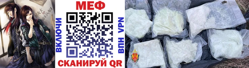 хочу   Приморско-Ахтарск  МЕФ 4 MMC 