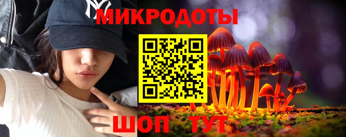 Марихуана  Вход с VPN  Приморско-Ахтарск  Меф   Купить наркотики цена  COCAIN  МЕФ  ГАШ 